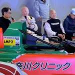 73OISOtalk _show004.jpg